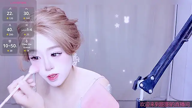 Cuviee online show from April 22, 12:46 am