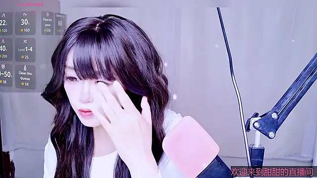 Cuviee online show from April 24, 1:24 pm