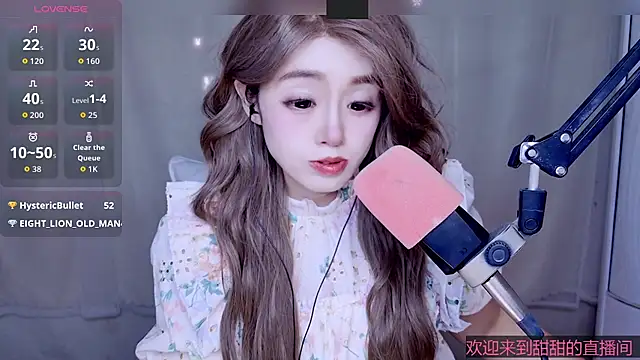Cuviee online show from May 9, 12:54 pm