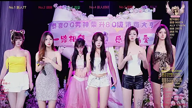 Sexygirl-101 online show from April 19, 11:53 am