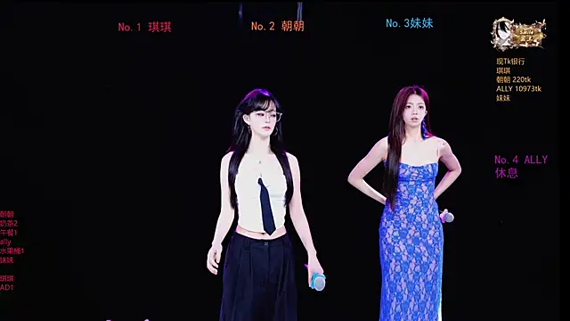 Sexygirl-101 online show from May 18, 1:13 am