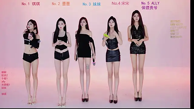 Sexygirl-101 online show from May 23, 1:44 am