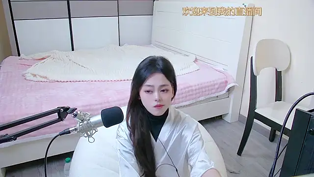 maidou  online show from April 4, 2:10 am