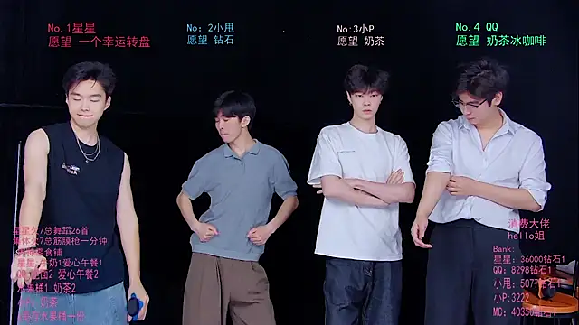 KOboys-818 online show from May 30, 2:41 am