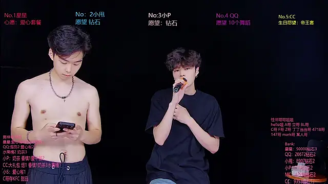 KOboys-818 online show from July 7, 6:47 am