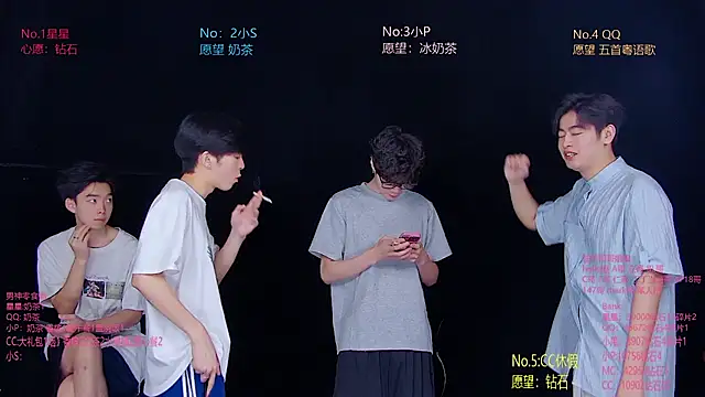 KOboys-818 online show from July 13, 3:20 am