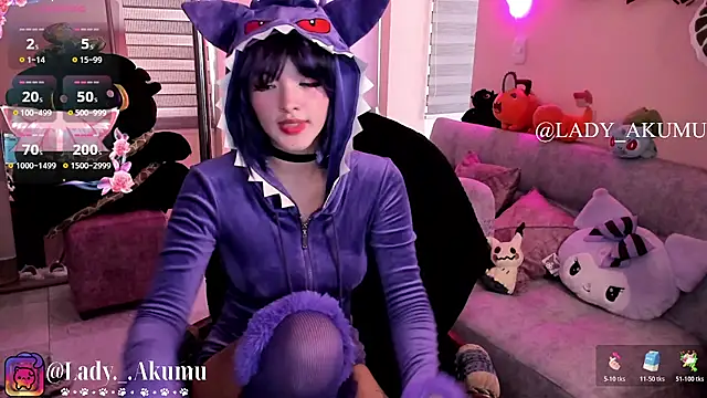 Snapshot of LadyAkumu chatting on July 7, 8:02 pm LadyAkumu online show from July 7, 8:02 pm