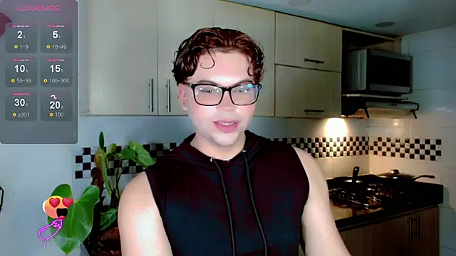 Snapshot of asmodeosexx chatting on April 1, 3:29 am asmodeosexx online show from April 1, 3:29 am