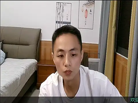 Snapshot of davidboys chatting on May 16, 1:10 pm davidboys online show from May 16, 1:10 pm