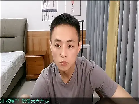 Snapshot of davidboys chatting on May 17, 3:59 am davidboys online show from May 17, 3:59 am