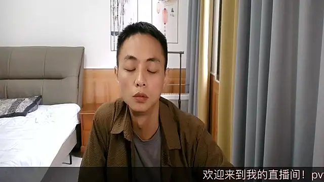 Snapshot of davidboys chatting on May 19, 5:14 am davidboys online show from May 19, 5:14 am