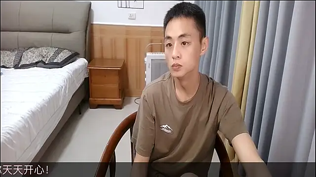 Snapshot of davidboys chatting on May 24, 6:40 am davidboys online show from May 24, 6:40 am