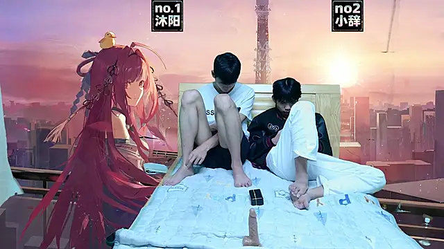 Snapshot of XHR2 chatting on April 1, 6:03 am XHR2 online show from April 1, 6:03 am