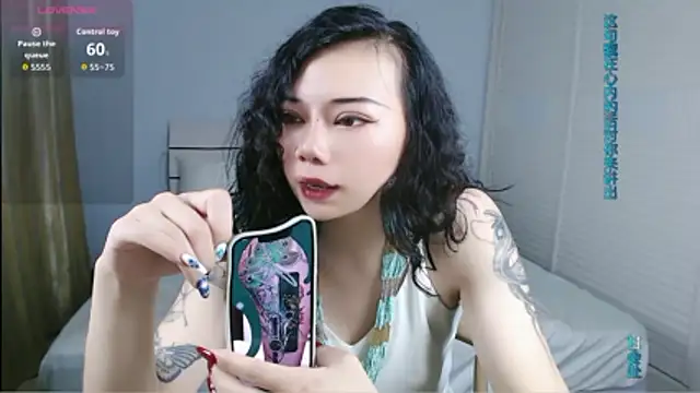 sasating online show from May 20, 3:40 pm