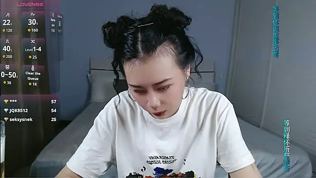 sasating online show from May 26, 3:24 am