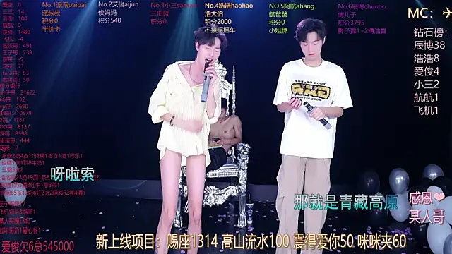 MS-818 online show from May 16, 10:36 am