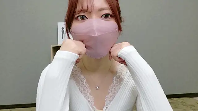 YUA 0425 online show from May 20, 3:13 am