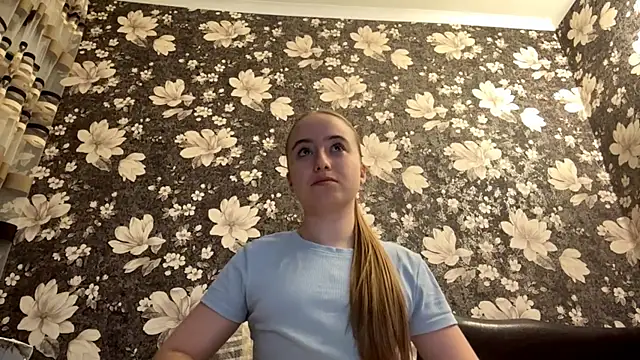 SabinaHaggen online show from May 19, 5:52 pm