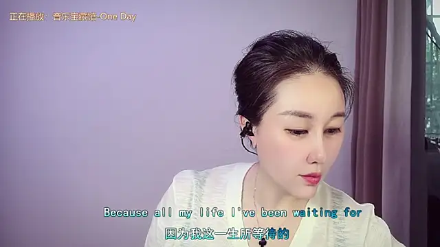 Snapshot of Eva-000 chatting on April 20, 10:33 pm Eva-000 online show from April 20, 10:33 pm