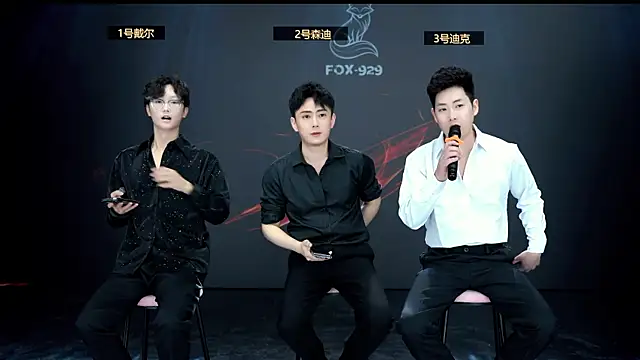 FOX--929-- online show from April 7, 12:27 pm