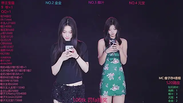 ACE-007 online show from May 26, 2:13 pm