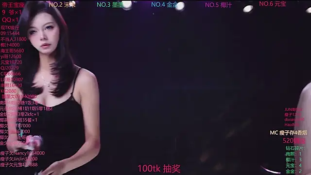 ACE-007 online show from May 29, 2:04 pm