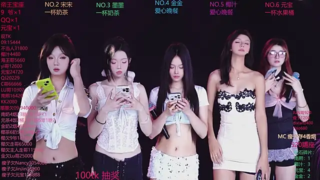 ACE-007 online show from May 30, 2:14 pm