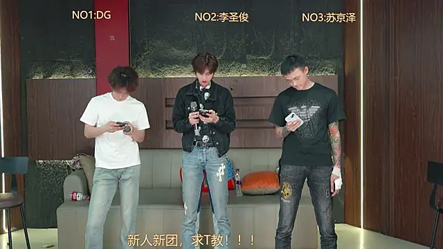 Snapshot of Superboy888 chatting on April 6, 3:35 pm Superboy888 online show from April 6, 3:35 pm