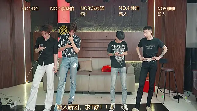 Snapshot of Superboy888 chatting on April 8, 3:23 pm Superboy888 online show from April 8, 3:23 pm