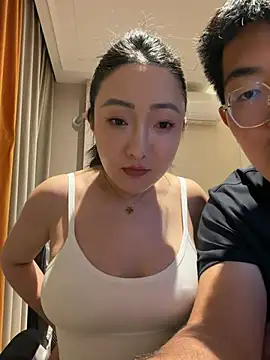 sunsinedadada online show from April 7, 2:39 pm