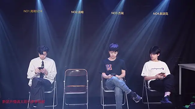 Snapshot of cqyyds-01 chatting on April 8, 4:12 am cqyyds-01 online show from April 8, 4:12 am