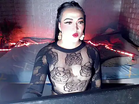 Snapshot of seductiveara143 chatting on May 26, 9:27 am seductiveara143 online show from May 26, 9:27 am