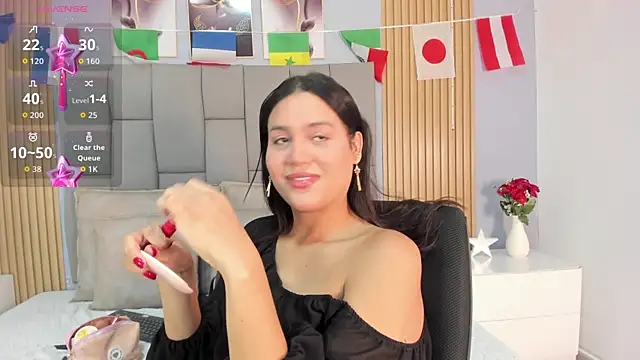 Snapshot of _ValeryCooper chatting on July 18, 12:09 pm ValeryCooper online show from July 18, 12:09 pm
