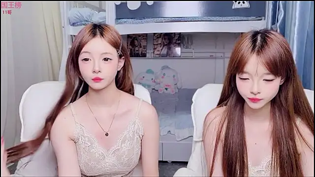 Snapshot of xiaoqiao-daqiao chatting on July 16, 8:15 pm xiaoqiao-daqiao online show from July 16, 8:15 pm