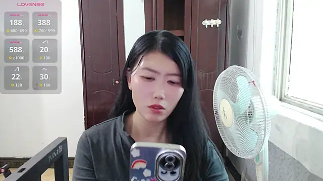 Snapshot of tianxinbaby520 chatting on April 21, 8:53 am tianxinbaby520 online show from April 21, 8:53 am