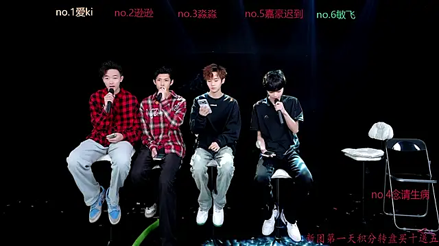 BB-520 online show from April 13, 4:18 am