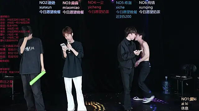 BB-520 online show from May 6, 8:52 am