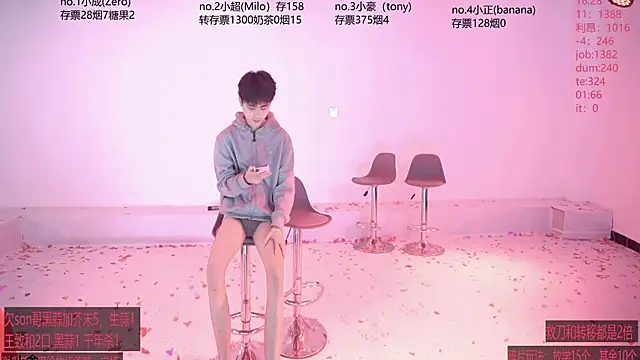 chaocheng888 online show from April 13, 11:37 am