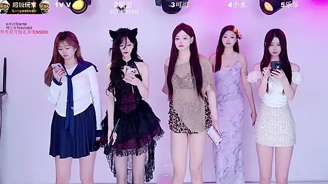 Snapshot of MaiLang-108 chatting on April 13, 5:02 am MaiLang-108 online show from April 13, 5:02 am