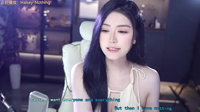 Snapshot of Seraphinei chatting on May 12, 1:30 pm Seraphinei online show from May 12, 1:30 pm