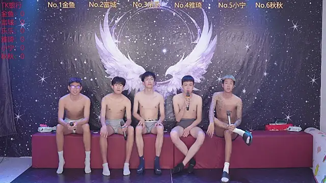 Snapshot of yanyu-666 chatting on April 12, 12:32 pm yanyu-666 online show from April 12, 12:32 pm