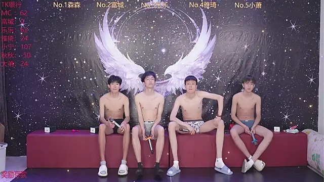 yanyu-666 online show from April 14, 10:10 am