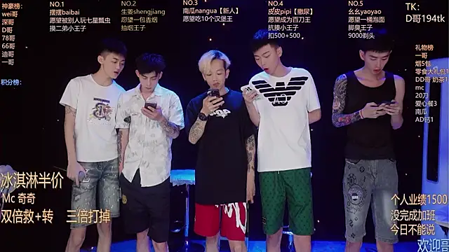 GAY-BOYS8888 online show from June 14, 11:12 am