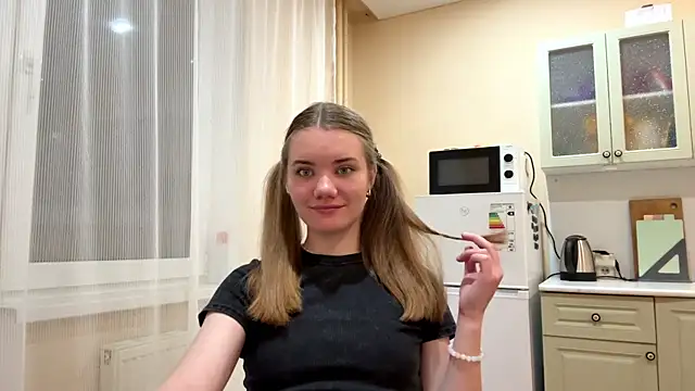 Snapshot of doana_bebriti chatting on April 29, 5:30 pm doana bebriti online show from April 29, 5:30 pm