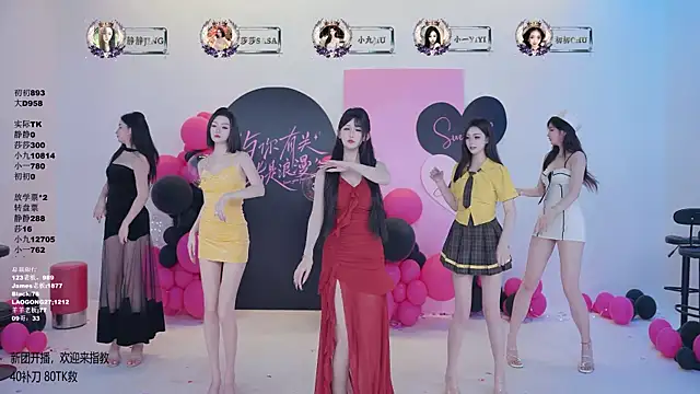TY-002 online show from May 25, 11:27 am