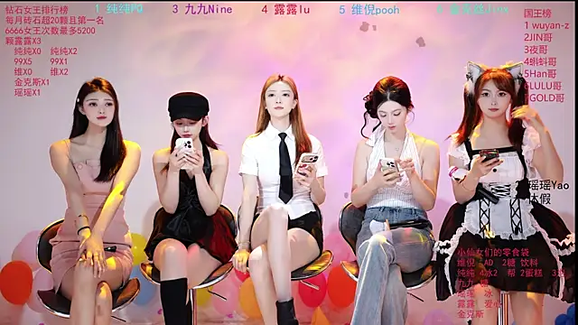 Snapshot of onlylove-008 chatting on May 2, 1:54 am onlylove-008 online show from May 2, 1:54 am