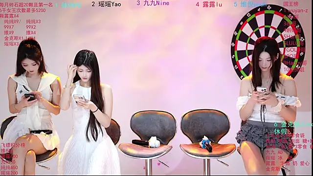 Snapshot of onlylove-008 chatting on May 12, 2:19 am onlylove-008 online show from May 12, 2:19 am