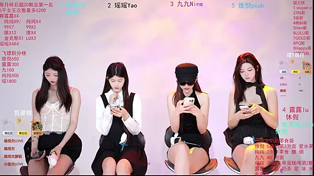 Snapshot of onlylove-008 chatting on May 18, 2:18 am onlylove-008 online show from May 18, 2:18 am