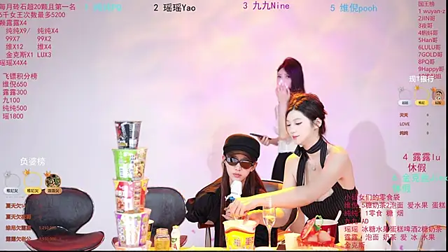 Snapshot of onlylove-008 chatting on May 18, 4:07 am onlylove-008 online show from May 18, 4:07 am