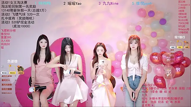 Snapshot of onlylove-008 chatting on May 20, 2:29 am onlylove-008 online show from May 20, 2:29 am